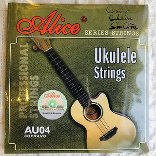 DÂY ĐÀN UKULELE ALICE AU04 CHÍNH HÃNG ÂM HAY