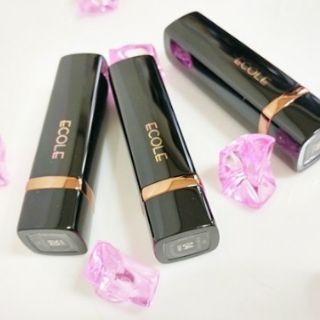 Son môi Ecole Shine Black Lipstick