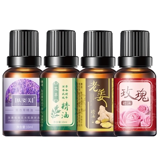 (Hàng Mới Về) Tinh Dầu Hương Hoa Hồng / Ngải Cứu 10ml Cho Phòng Ngủ Và Văn Phòng