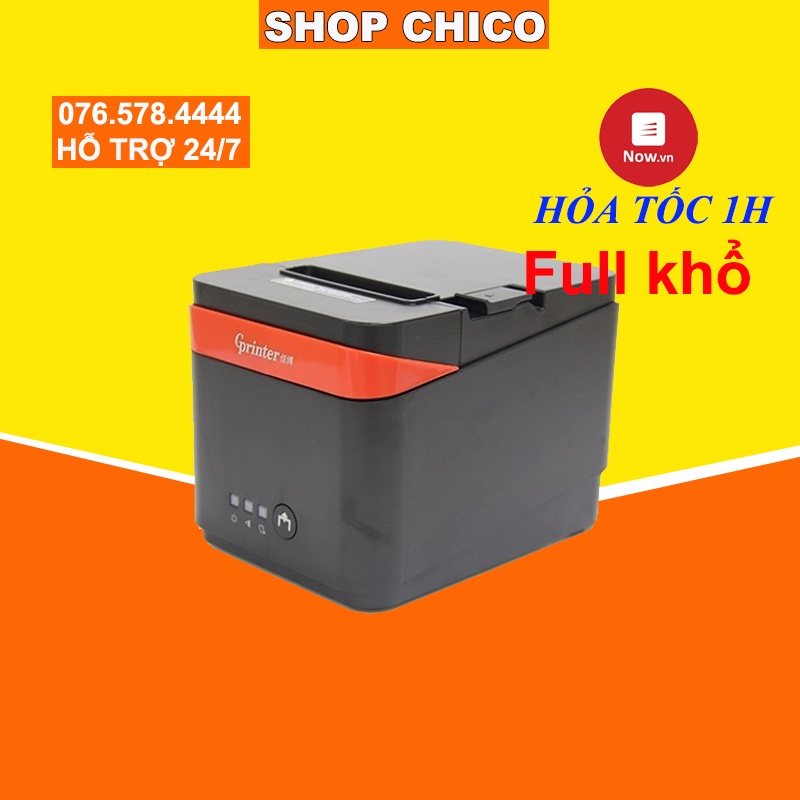 [Sale 5% ] Máy in hóa đơn nhiệt GP-C80250II chính hãng giá rẻ nhất