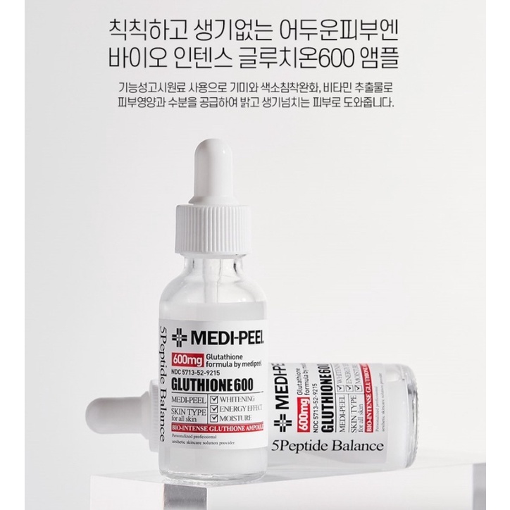 Combo Truyền Trắng Medipeel Gluthione 600-SET 4 Sản Phẩm