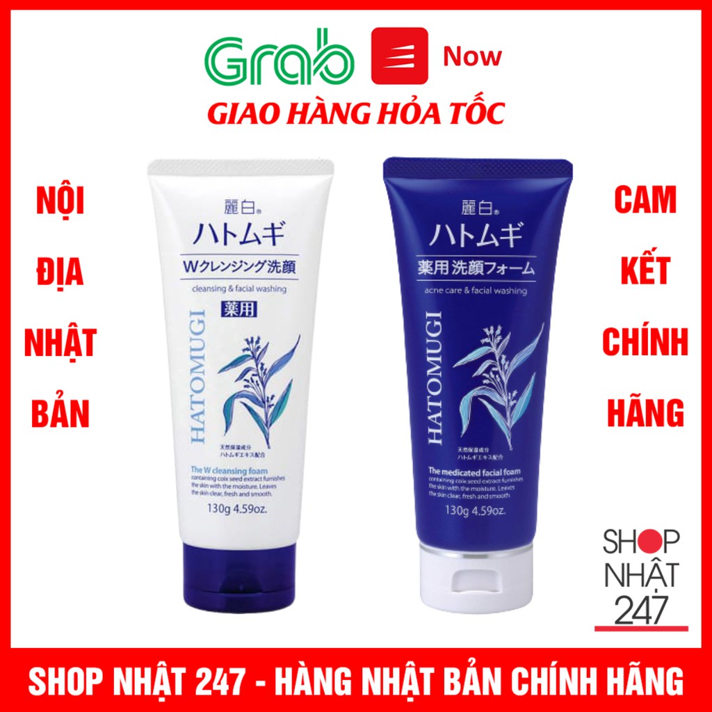 Sữa rửa mặt trắng da Hatomugi hạt ý dĩ 130g Nội Địa Nhật Bản