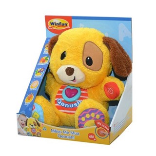Chó Puppy biết hát Winfun 00669