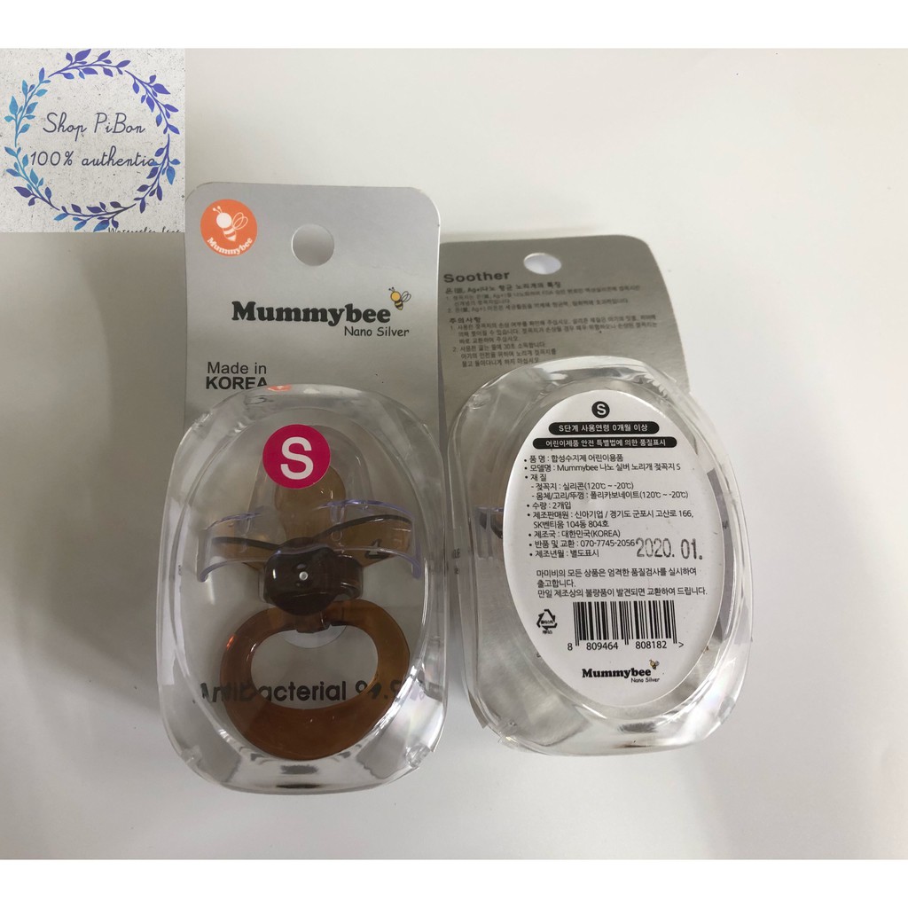 Ti Giả Mummybee Cho Bé Sơ Sinh