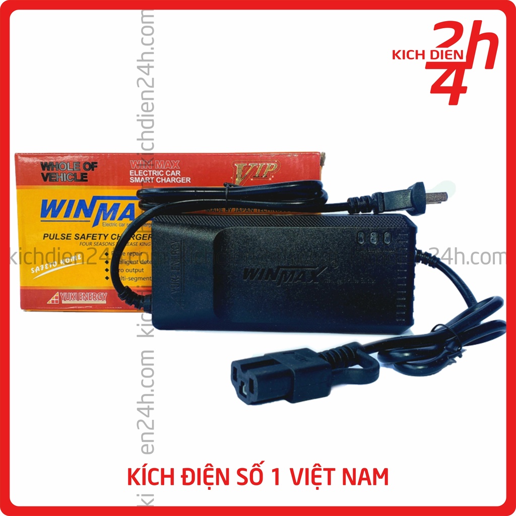 Sạc xe đạp điện Winmax các loại tự ngắt chính hãng 100%