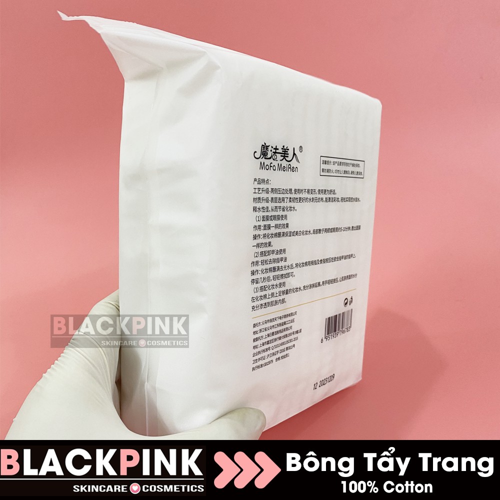 Bông tẩy trang Cotton Pads - chính hãng nội địa Trung (222 miếng) | BigBuy360 - bigbuy360.vn