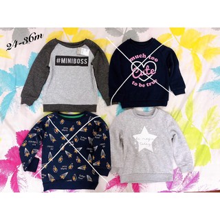 Áo nỉ PRIMARK
