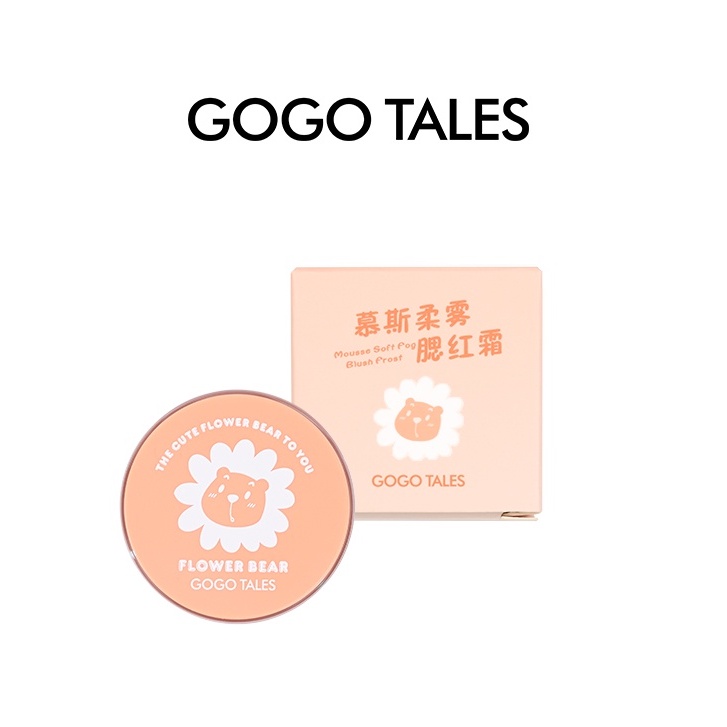 [GOGO TALES] Má Hồng Dạng Kem mờ 6 Màu Tùy Chọn | BigBuy360 - bigbuy360.vn