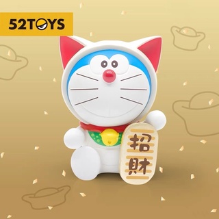 [ LẺ ] Sản Phẩm Blindbox : Mèo Doraemon May Mắn
