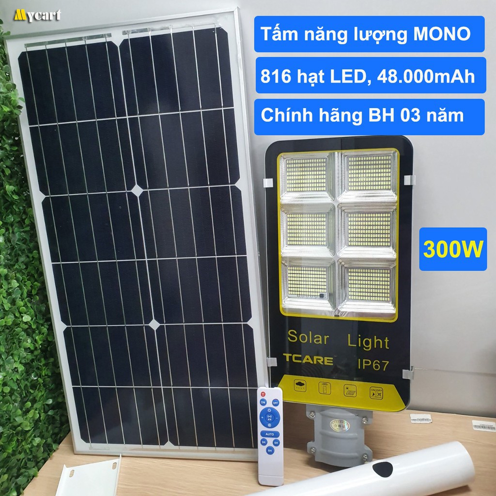 Đèn đường bàn chải năng lượng mặt trời 300W TCARE Tấm năng lượng MONO 35W, Pin 48000mAh