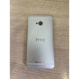 Vỏ HTC M7 Màu Trắng PN07100 Zin Mới
