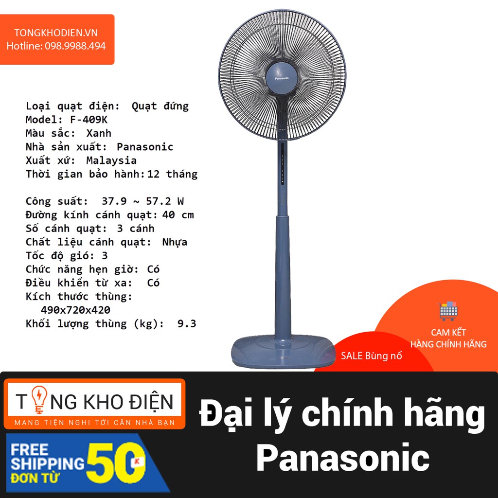 [CHÍNH HÃNG] Quạt cây Panasonic F-409K, có điều khiển từ xa