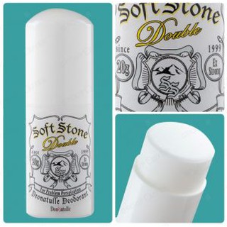 Lăn Khử Mùi Đá Khoáng Soft Stone