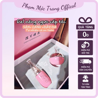 Gel Căng Săn Và Tăng Size Ngực Cấp Tốc Giúp Cải Thiện Vòng 1 Phát Triển, Lớn Hơn, Săn Chắc Hơn An Toàn Và Hiệu Quả