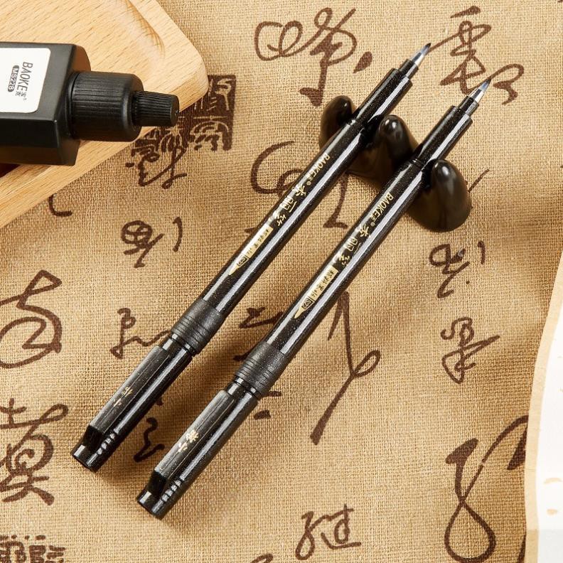 COMBO 2 Bút viết thư pháp hán tự, calligraphy, kanji - có thể bơm mưc Baoke