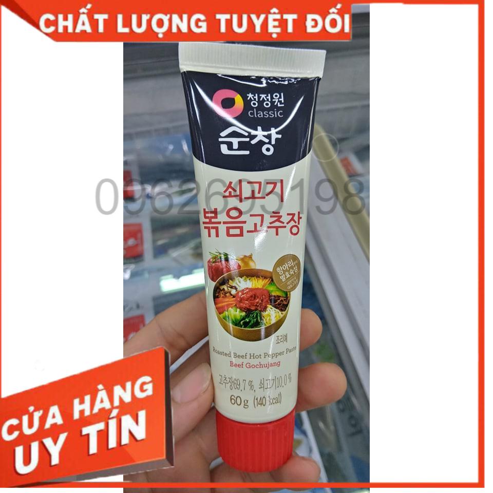 TƯƠNG ỚT XÀO THỊT BÒ HÀN QUỐC TUÝP 60G