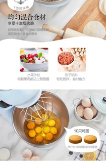 Máy Đánh Trứng ,Nhào Bột Bear
