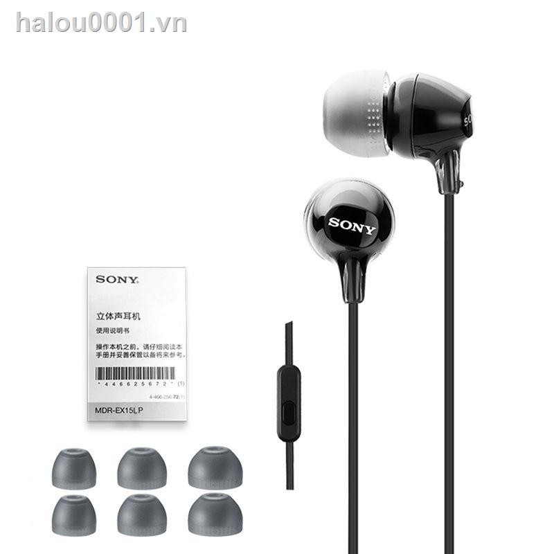 Tai Nghe Nhét Tai Sony / Sony Mdr-Ex15Ap 15lp Có Mic Mp3