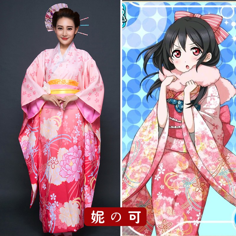 S3. Kimono Yukata Nhật. Hàng đặt trước 10 ngày.