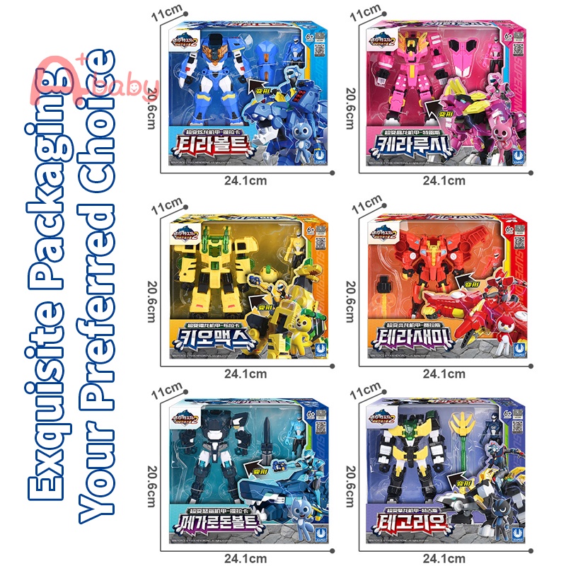 Mini Force Đồ chơi mô hình Super Dino Power 2 cho trẻ em
