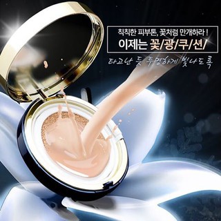 Phấn Nước Lime V Collagen Ample Cushion SPF50+ PA+++