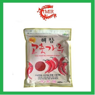 Gói 1Kg Bột Ớt Cánh Vảy Hàn Quốc HANARO Hae Cham