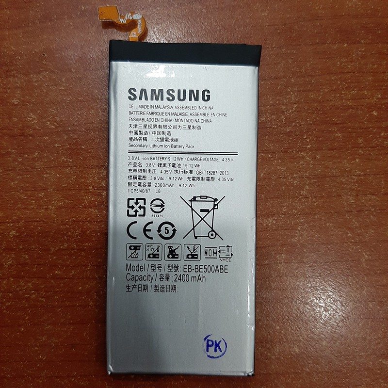 Pin Samsung galaxy E500