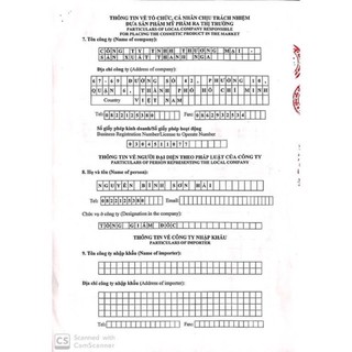 AIHAO Nám - Tàn Nhang - Đồi Mồi (9VIP - 15g)