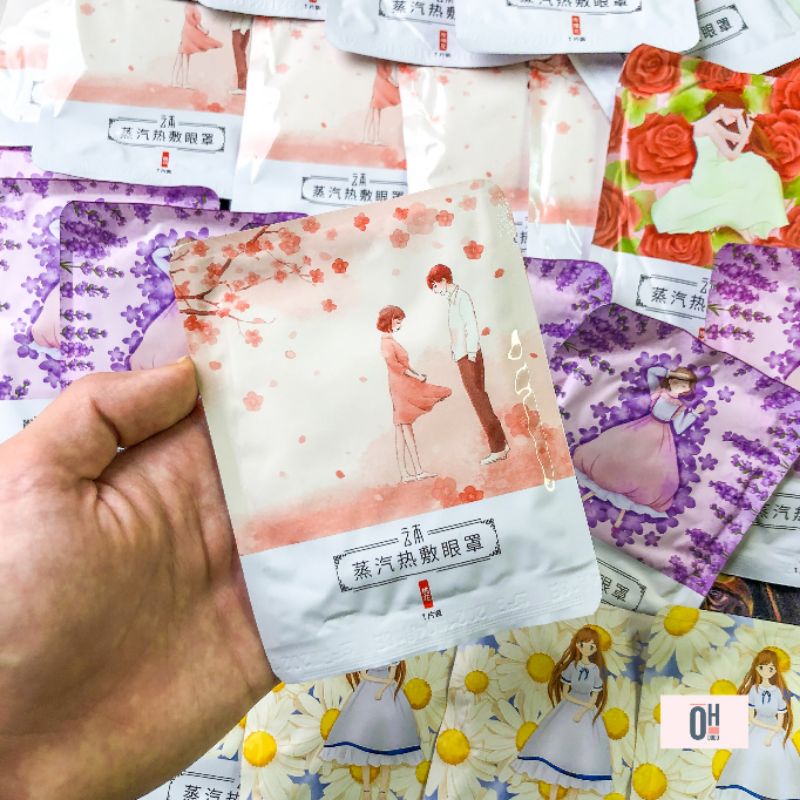 Mặt nạ mắt nóng Yunben mask mắt thư giãn ngủ ngon