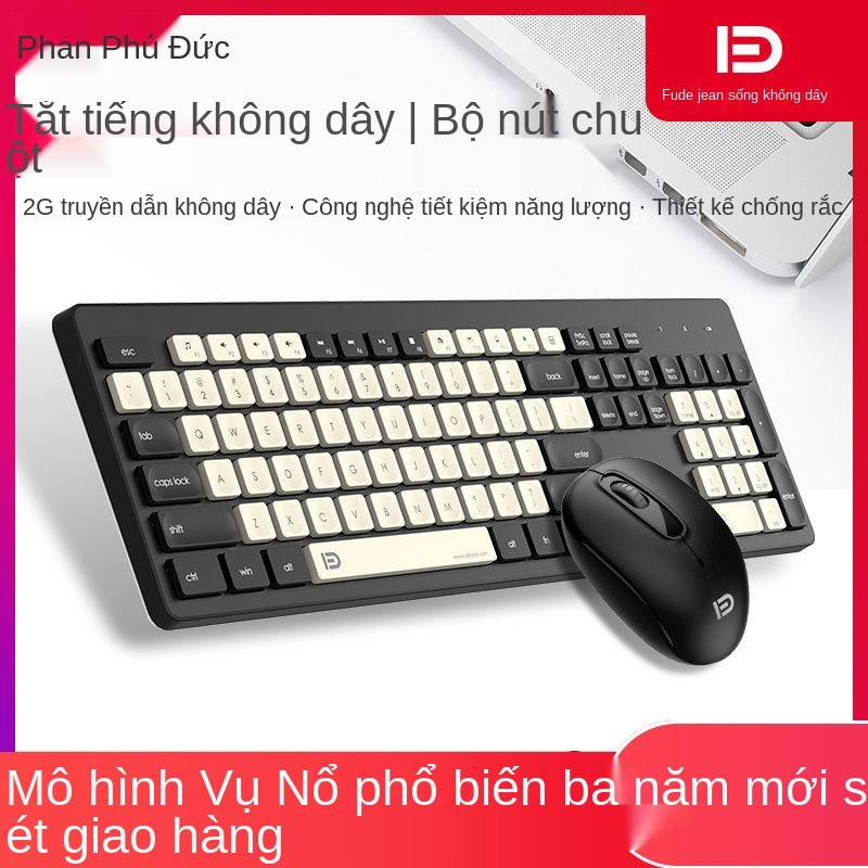 Bàn phím và chuột không dây Fude sô cô la máy tính bảng xách tay để | BigBuy360 - bigbuy360.vn