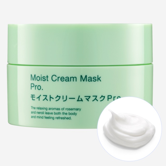 SALE BB Lab Moisture Cream Mask Pro hũ 175g