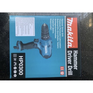 Máy khoan động lực HP0300