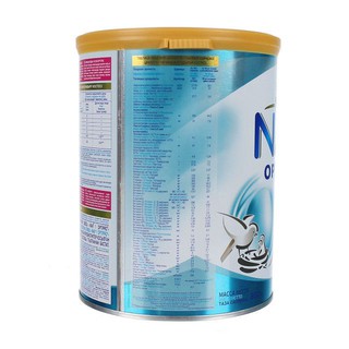 [Date mới] Sữa Nan Nga số 1 800g