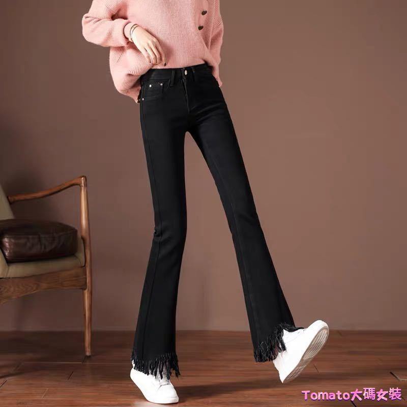 Quần Jeans Đen Lưng Cao Ống Loe Có Size Lớn M-5xl Dành Cho Nữ