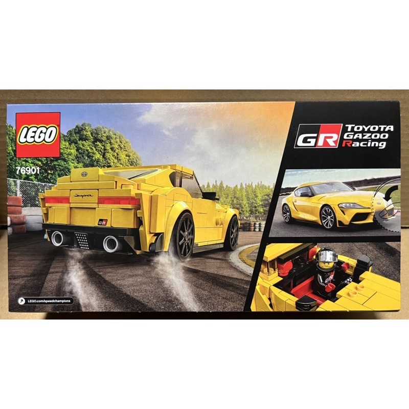 LEGO SPEED CHAMPIONS - 76901 - XE ĐUA TOYOTA GR SUPRA
