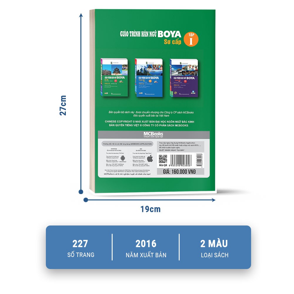 Sách - Giáo Trình Hán Ngữ Boya Trung Cấp 1 Tập 1 Phiên Bản Mới - Học Kèm App Online