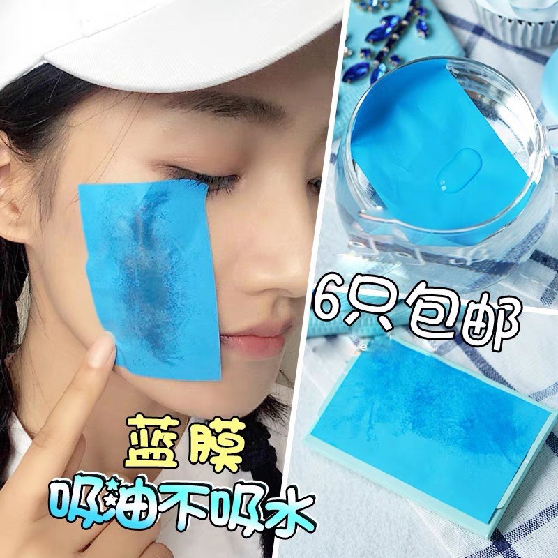 giấy thấm dầu | BigBuy360 - bigbuy360.vn