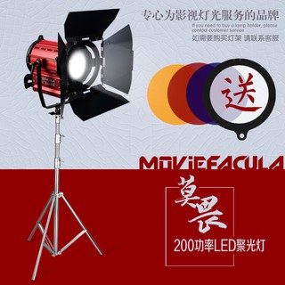 Đèn LED Moviefacula 2000wLed Tungsten Continous Light