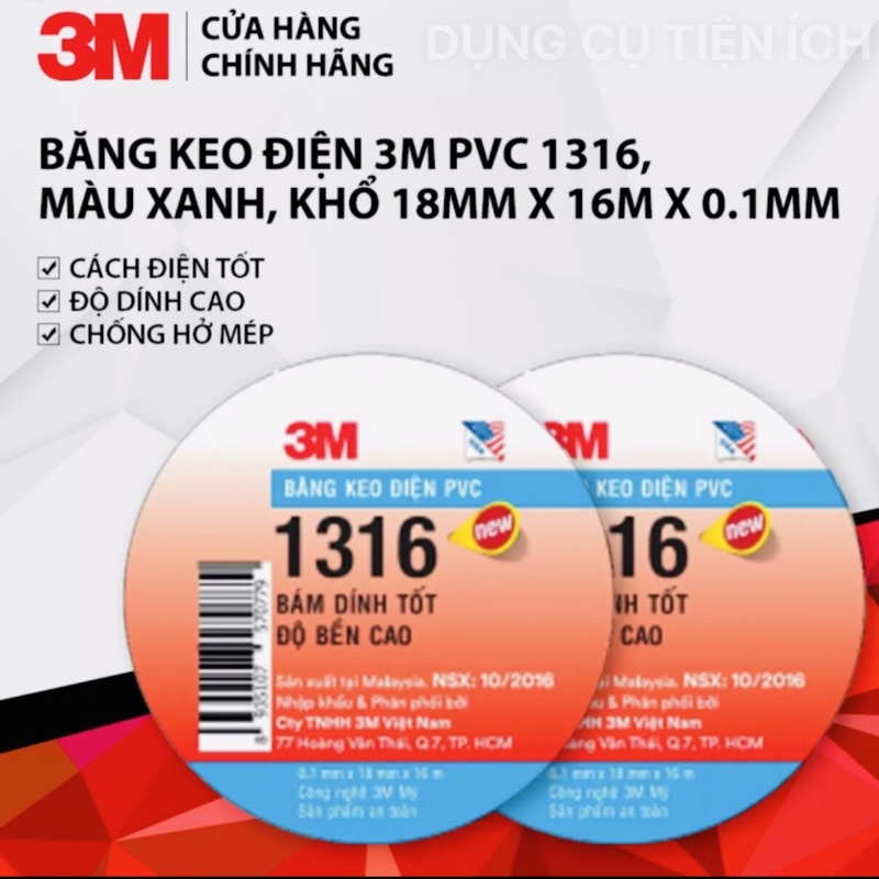 Combo 2 cuộn Băng Keo Điện 3M (1316)