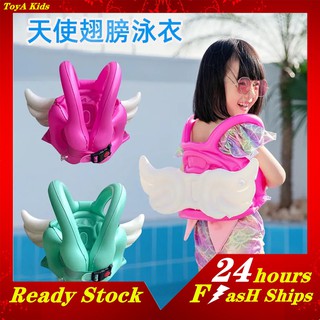 Bé mới biết đi học bơi thiết bị phao vòng nước tay áo phao phao áo phao