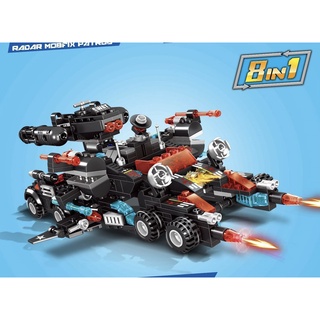 Bộ lego xếp hình binh đoàn swat - mh: b0077