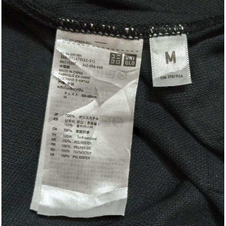 Áo thun polo