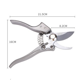 Kéo Cắt Cành Nhật Bản SK5