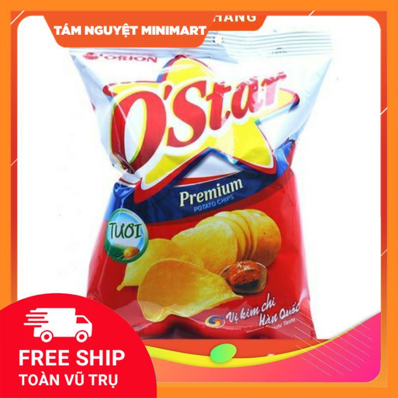 Bim bim Orion đủ các loại 36g