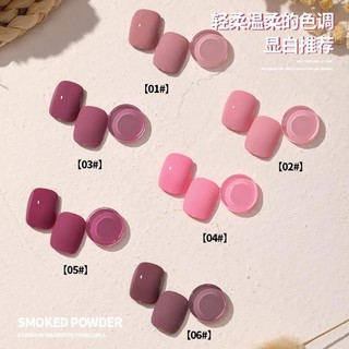 Set 6 màu sơn gel as vỏ đen mã dk