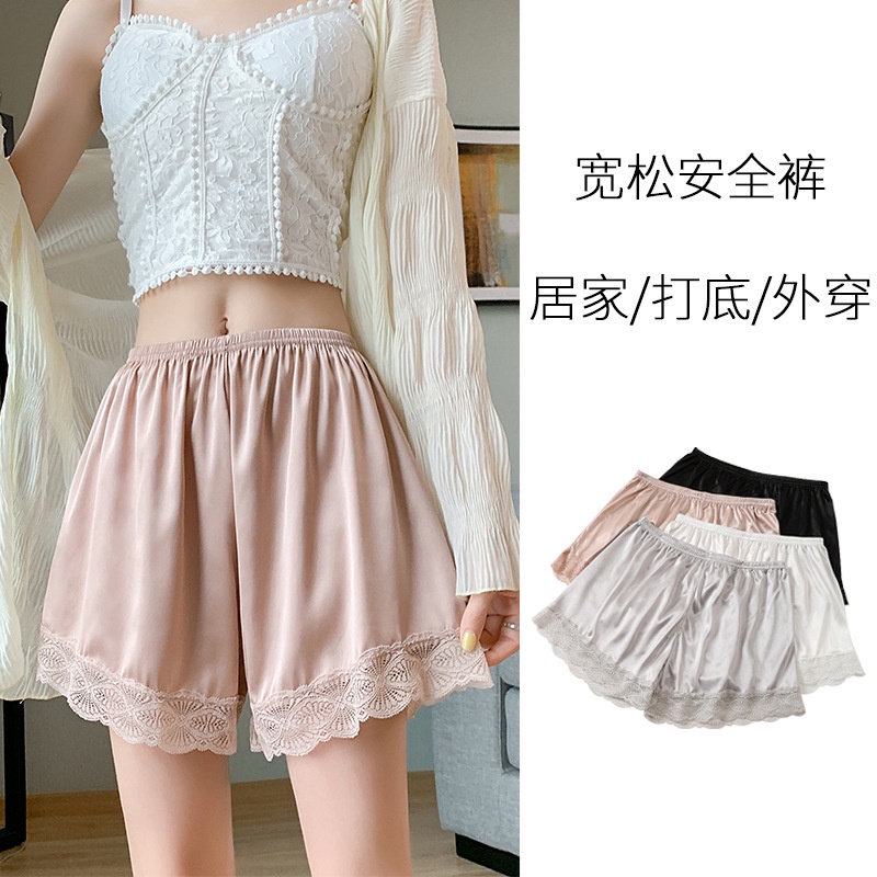 Quần Short Bảo Hộ Vải Lụa Mát Phối Ren Dáng Rộng Chống Chói Thời Trang Mùa Hè Cho Nữ