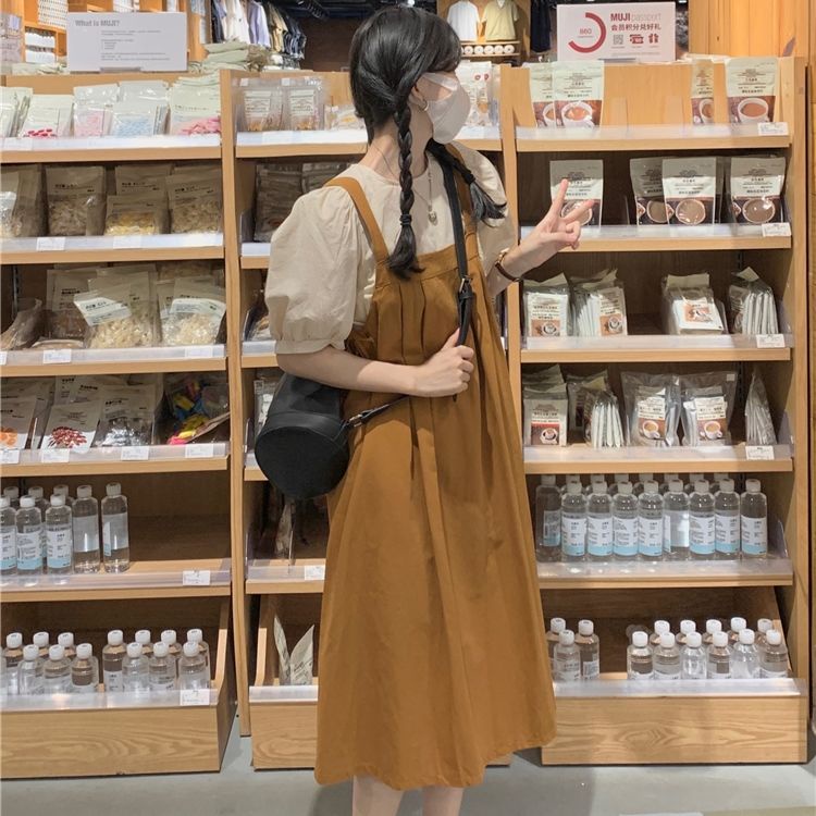 Set Áo Sơ Mi Dài Tay + Đầm Yếm Dài Qua Gối Phong Cách Preppy Mùa Hè Cho Nữ