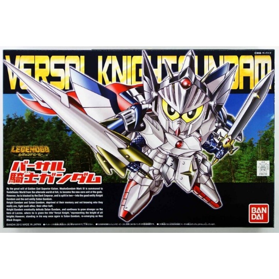 Mô hình BB399 LEGENDBB VERSAL KNIGHT GUNDAM Bandai