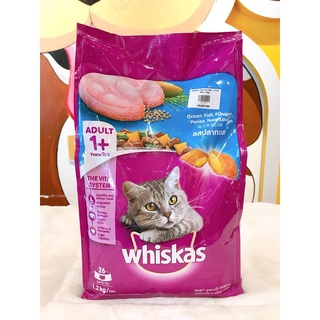 Thức ăn mèo Whiskas 1,2kg (3 vị)