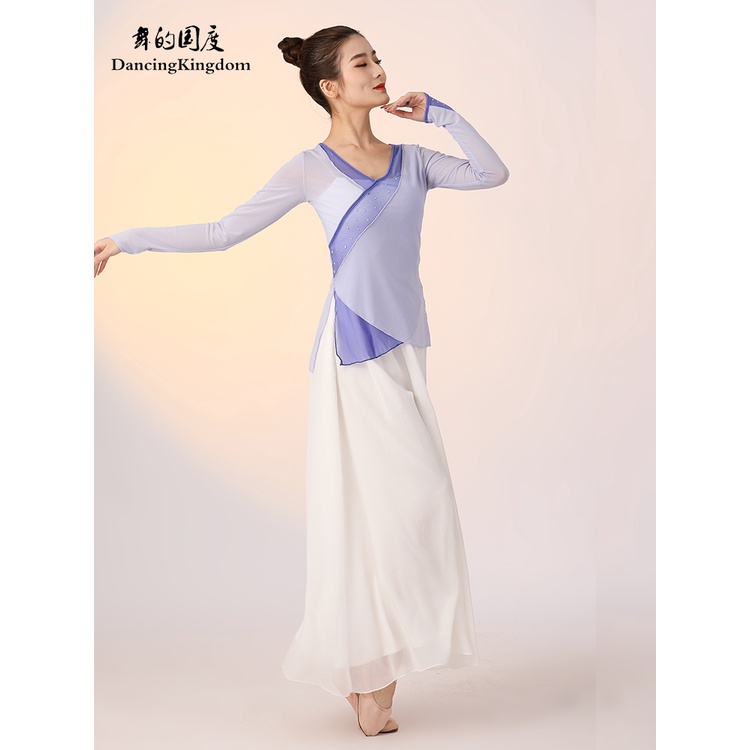 Bộ Trang Phục Biểu Diễn Múa Màu Sắc Gradient Dành Cho Nữ